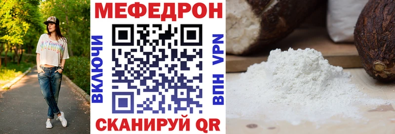 Что такое Семёнов Галлюциногенные грибы  Меф  ГАШ  Кокаин  APVP 