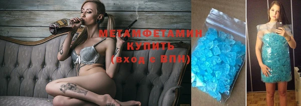 a pvp Чита