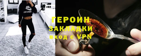 МДПВ Заводоуковск