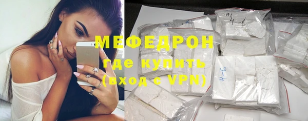 кокаин Архангельск