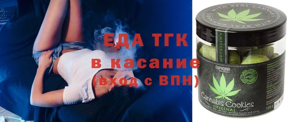 ПСИЛОЦИБИНОВЫЕ ГРИБЫ Заволжье