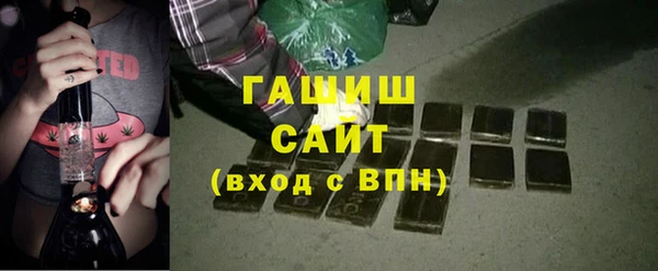 МДПВ Заводоуковск