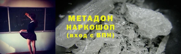 МДПВ Заводоуковск