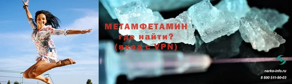 МДПВ Заводоуковск