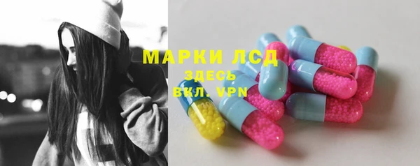 МДПВ Заводоуковск