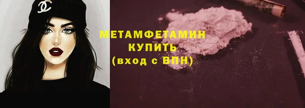 МДПВ Заводоуковск