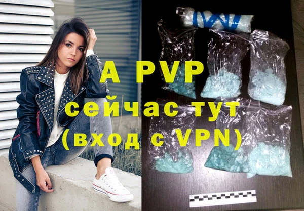 МДПВ Заводоуковск