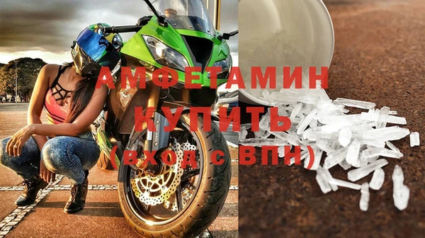 ПСИЛОЦИБИНОВЫЕ ГРИБЫ Заволжье