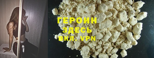 ПСИЛОЦИБИНОВЫЕ ГРИБЫ Заволжье