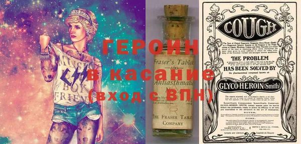 ПСИЛОЦИБИНОВЫЕ ГРИБЫ Заволжье