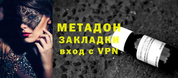 МДПВ Заводоуковск